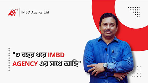 IMBD Agency Ltd™ - A Leading Digital Marketing Agency in Bangladesh dr s testi