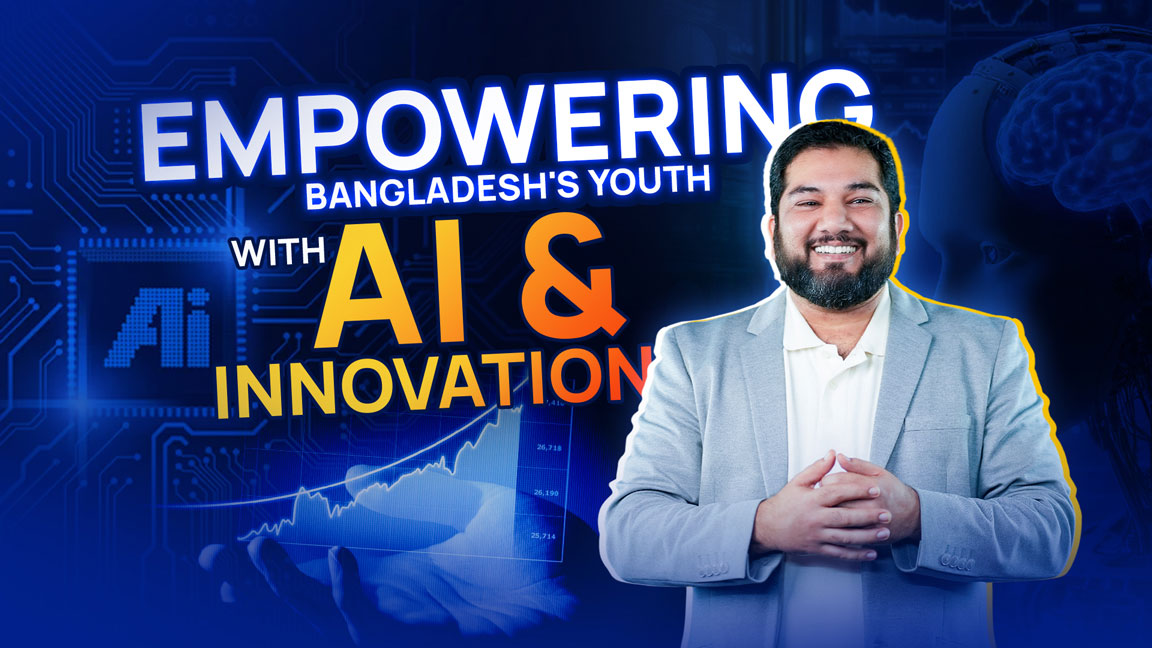 IMBD Agency Ltd™ - A Leading Digital Marketing Agency in Bangladesh Netcom Thumbnail