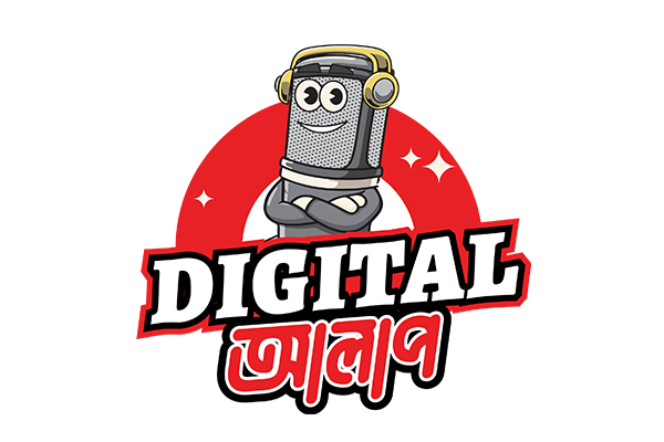 Concerns & Products Digital Alap
