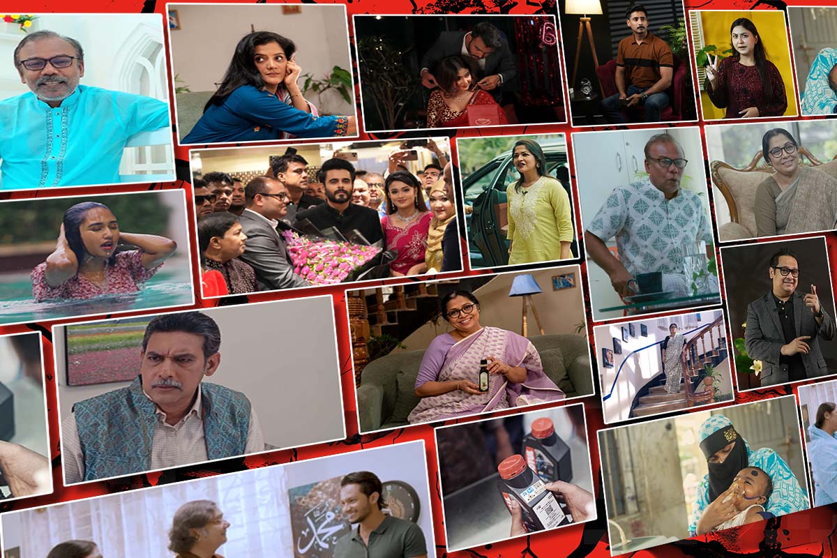 Portfolio Untitled 2