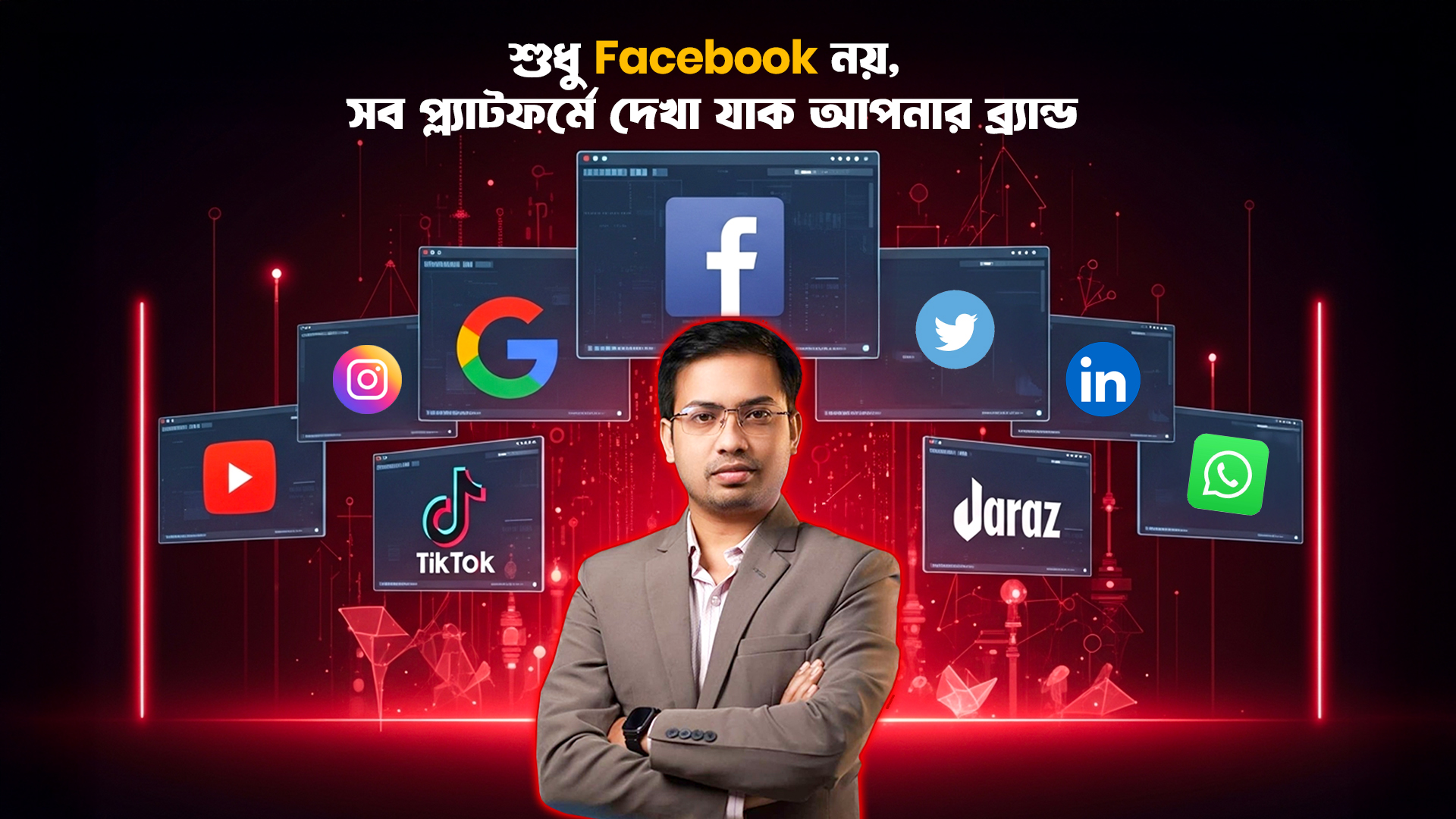 Facebook Boost vs SEO